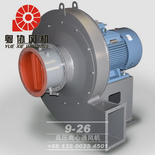 9-26高壓離心風機