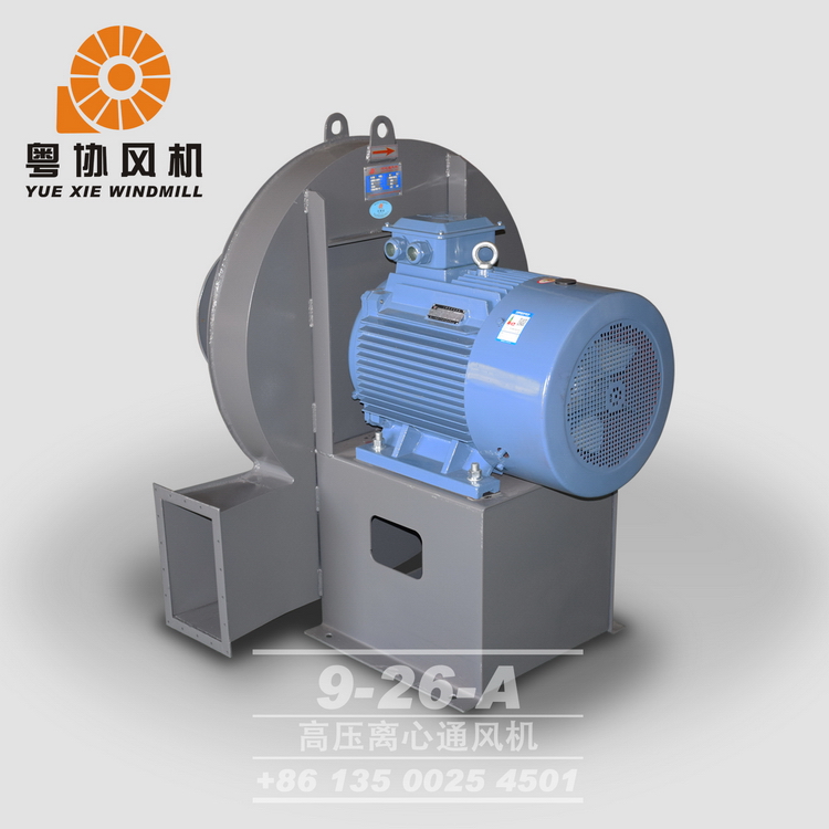 廣東高壓鼓風機