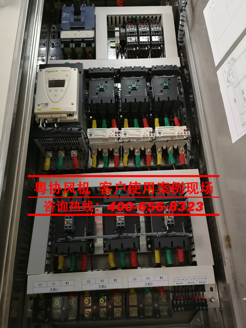 電控柜機廠家案例